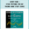 If you are interested in day trading stocks out of your home or office, or trading at a nearby day trading firm, our “Stock Patterns for Day Trading Home Study Course” is tailor-made for you.