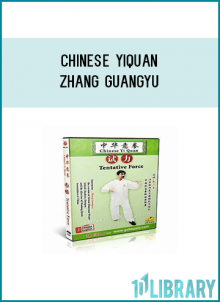 Yi Quan is one of the excellent boxings of Chinese Wushu and favored by Wushu fans from around the world. Stance Training is a series to train the will.As practicing it, you must be extremely concentrated. In this disk, Zhang Guangyu , a famous Wushu master will introduce in detail the method to practice stance training . Hope this will help you to get a completely new knowledge about stance training.