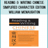 Learning written Chinese is an essential part of mastering the Chinese language. Used as a standard by students and teachers learning to read Chinese and write Chinese for more than three decades, the bestselling Reading & Writing Chinese has been completely revised and updated. Reading & Writing Chinese places at your fingertips the essential 1,725 Chinese characters' up-to-date definitions, derivations, pronunciations, and examples of correct usage by means of cleverly condensed grids. This guide also focuses on Pinyin, which is the official system to transcribe Hanzi, Chinese characters, into Latin script, now universally used in mainland China and Singapore. Traditional characters (still used in Taiwan and Hong Kong) are also included, making this a complete reference.