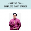 The Complete Taoist Teachings of Master Mantak Chia are now available as 36 Chi Kung (Qigong) Workshops consisting of 60 DVDs.