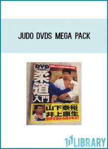 Hayward Nishioka Judo