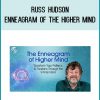 Even with an understanding of your Enneagram type, and gaining insight into your personality patterns — habitual ways of thinking, feeling, and acting —you’re still bound by your mind