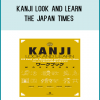 Let's learn kanji easily through fun illustrations! Including all kanji in level 3 and 4 of the Japanese Language ProficiencyTest [Book Features] -Kanji can be easily learned through fun illustrations and mnemonic hints. -Users can readily look up the meaning, readings, stroke count, and stroke order of kanji. -Various indexes at the end of the book to allow learners to easily look up a particular kanji or kanji vocabulary. -The book contains 512 kanji, as well as 3,500 essential vocabulary(using those kanj) for beginner and intermediate learners. -The book includes all kanji in levels 3 and 4 of the Japanese Language Proficiency Text. -The book includes all 317 kanji in the 