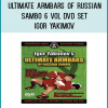 Igor Yakimov, the worlds leading authority on Russian Sambo returns to video with his most explosive series ever, Ultimate Armbars! In his famous Ultimate Leglocks series, Igor wrote the book on using leglocks in competition and street situations. In this new series, Igor covers hundreds of armbars and combinations including shoulder locks, wrist locks and elbow locks, from every possible position imaginable. Learn to immediately place your opponent into the most brutal armbars possible from takedowns, side-control, guard, mount, turtle position and more! This new DVD Video Series will forever be considered the armbar bible for grapplers and is a must have for all fighters regardless of style. If you think you have seen every way to submit someone with an armbar, you will be more then impressed with this new series. Another World Martial Arts exclusive now digitally remastered for sound and video quality and available on DVD!